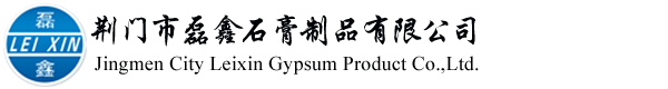 Musashi Paint(Shanghai)Co., Ltd.